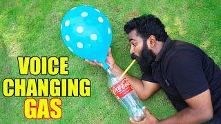 Voice Changing Magic Gas Experiment |ആണിന്റെ സൗണ്ട് മാറി | M4 TECH |