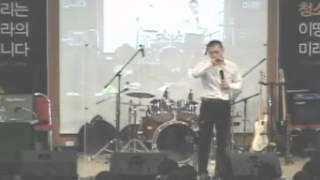 주청프로젝트 서종현 선교사(탁선교사) 광주 청소년캠프 말씀강의