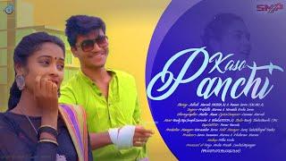 KASO PANCHI FULL VIDEO || ASHISH MARANDI AND PUNAM SOREN || NEW SANTALI SONG || SANTALI VIDEO SONG