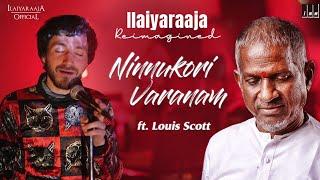 Ilaiyaraaja Reimagined! | Epi 1 | Ninnukori Varanam ft. Louis Scott |  Ilaiyaraaja Official | IMM