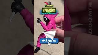 @LumiChoice ВЫБЕРИТЕ КУКЛУ