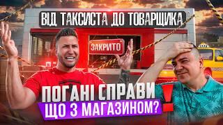 СКІЛЬКИ ЗАРОБИВ Я ЗА 2 ТИЖНІ?  Товарний бізнес починаючи з нуля