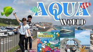 Aqua World Ibaraki Oarai Aquarium