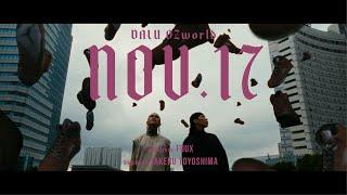 DALU "NOV.17" feat. OZworld (Official Music Video)