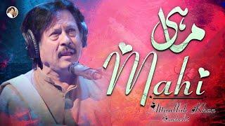 Mahi | Song | Attaullah Khan Esakhelvi