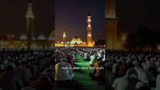 جایگاه صراط مستقیم (3)