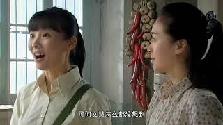 Chinese TV series "Home Cooking"