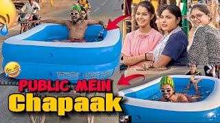 Bathing In Thela Swimming Pool | Bathing In Public Prank | Taking Bath In Public |