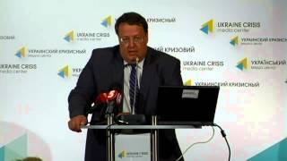 Anton Gerashchenko. Ukraine crisis media center, 7th of July 2014