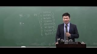 더펩 사회복지사1급 키워드로 맥잡기 사회복지실천기술론(1)-노량진특강