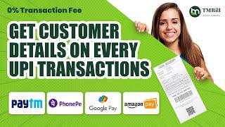 Restaurant POS |  UPI integration with Customer Details | TMBill Software