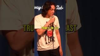 The Last President | Troy Bond