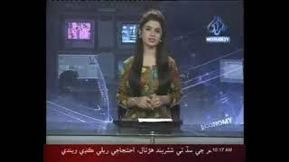 LIVE NEWS MEHRAN TV FOR MUMTAZ ALI CHANDIO PS 35