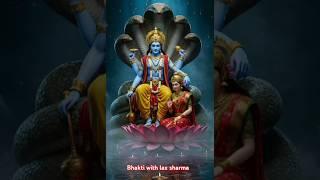 Jai Lakshmi Narayan#Vishnu Vandana#om namah Shivay#bhakti with lax sharma #trending #shorts