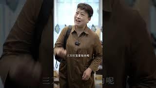 兒子破產後，母親卻來找兒子要30萬還要一番羞辱，沒想到結局是這樣！ #短片 #微電影#家庭#熱門