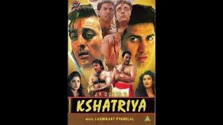 Оруженосец(Воины)/Kshatriya (1993)- Сунил Датт, Санджай Датт, Винод Кханна,Дхармендра и Дивья Бхарти
