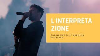 L'INTERPRETAZIONE | Pillole musicali | Music All Scuola di musica