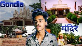 Gondia Mandir | Gondia Temple | by: Mohit Thakur vlogs