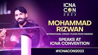 Muhammad Rizwan @ ICNA-MAS Convention