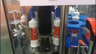 Labeling Machine for Household Goods