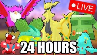 PM7's 24 HOUR SHINY SINNOH EVENT !hunters !sinnoh