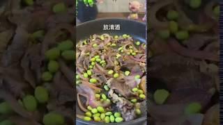 传统中华美食甜品点心102美味肥牛饭Traditional Chinese Food Dessert Dim Sum Delicious Fat Beef Rice