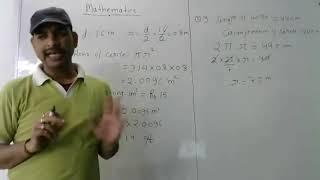 Perimeter and area (Revision)
