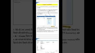 How to create company in tally prime#shorts#youtubeshorts#shorts