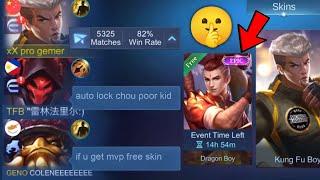 CHOU "NO SKIN" PRANK IN RANKED (my team reaction is )  - Mobile Legends