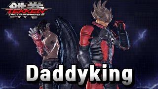 태그2를 망하게 한 콤보 9 (feat.아빠킹) Tekken Tag 2 (vs Daddyking)