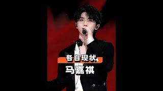 時代少年團六周年盤點：馬嘉祺持續精進、丁程鑫劉耀文領先突圍，其餘成員資源待解鎖 #時代少年團