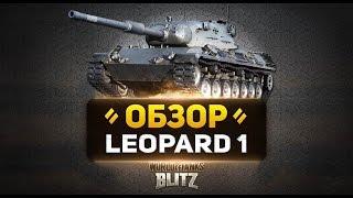 WoT Blitz - Обзор Leopard 1 (Леопард 1). Лучший СТ-10! (вот блиц)