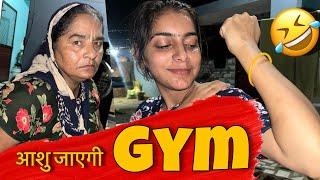 Ashu Jayegi GYM | This Is Raj | Couple Vlog | vlog 94