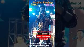 Kumar Sanu|Kavita|#dance|utshorts|#viral|#shorts|#uts|#|#viralvideo|#kumarsanu|#alka|#vlogs|154