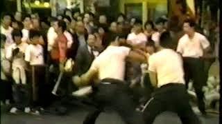 Two Man basic Spar form: Hung Sing Kwoon