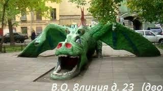 Необычный Петербург: лекция из цикла «Зачем нужны музеи?»