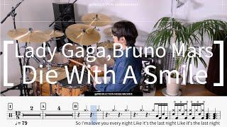 Lady Gaga, Bruno Mars | Die With A Smile |  Drum Cover