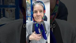 Лекарства - это большая помощь для пенсионеров
