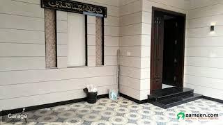 8 MARLA BRAND NEW HOUSE FOR SALE IN BLOCK A BISMILLAH HOUSING SCHEME LAHORE