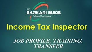 Sarkari Guide - the power of Correct guidance. Introduction video