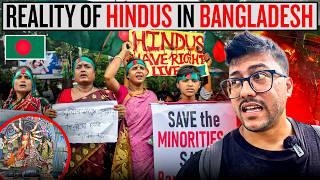 LIFE OF HINDUS IN BANGLADESH AFTER REVOLUTION