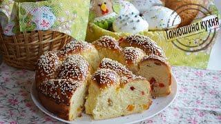 Пасхальный венок с изюмом, курагой и вяленой вишней | Easter wreath with raisins