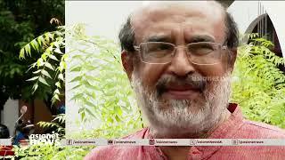 ഭരണനിർവഹണത്തിൽ കാര്യക്ഷമത പോരെന്ന് തോമസ് ഐസക് | T. M. Thomas Isaac