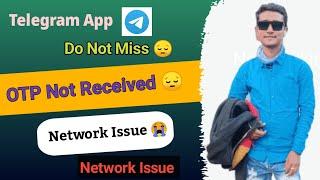 Fix Telegram Otp Not Received | Telegram Verification Code Not Receive | Telegram Network Issue