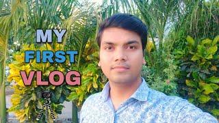 My First Vlog ️ | My First Video On YouTube | Pradeep Gupta Vlogs | My First Vlogs Viral  | #viral