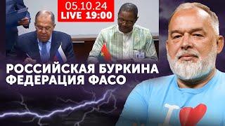 Призрачная шестерка по-корейски. Второй Насралла подряд. Идёт охота на Волков