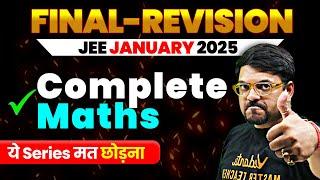 Complete MATHS in 1 Shot | Final Revision - JEE Main 2025 (January Attempt) | Harsh Sir