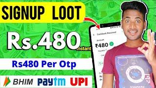 PER NUMBER ₹480 IN UPI !! NEW EARNING APP TODAY ! WITHOUT INVESTMENT APP !! Paise kamane wala App