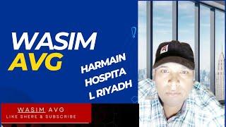 #wasim avg #wasimavg Riyad Harman Hospital