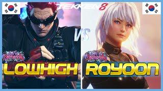 Tekken 8 ▰ LOWHIGH (Kazuya) Vs ROYOON (Reina) ▰ High Level Gameplay